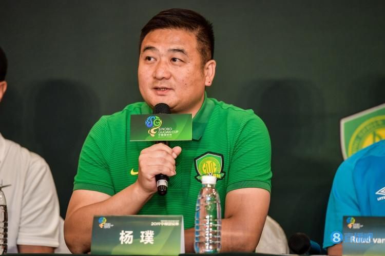 办公室撩妹守则