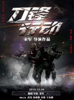 久操国产在线