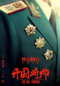 久操国产在线